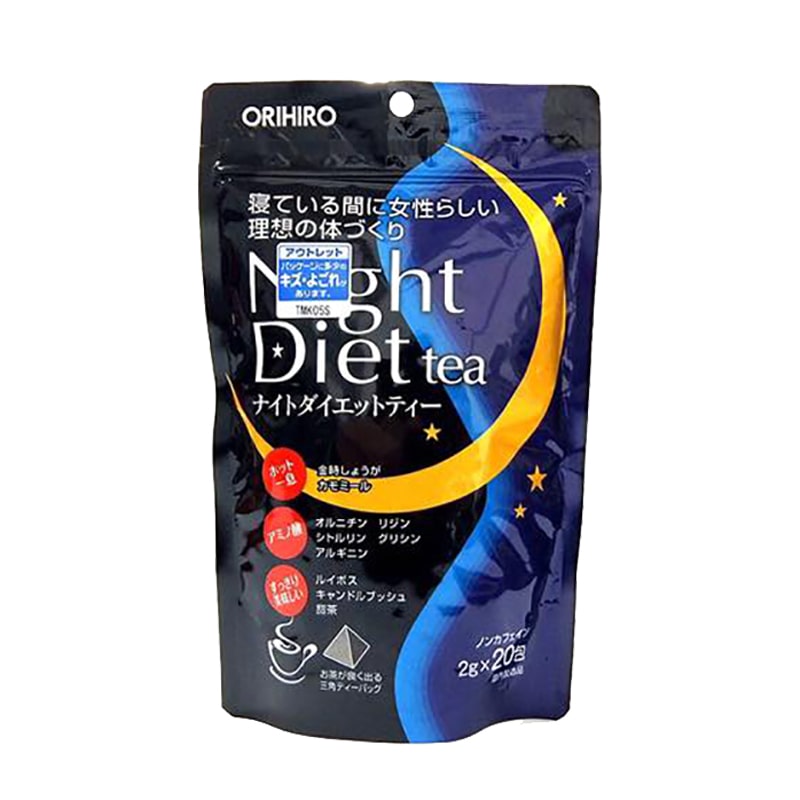 Trà giảm cân an toàn của Nhật night diet tea Orihiro giá tốt