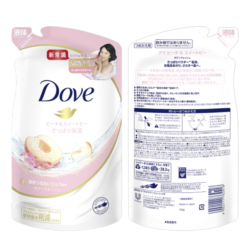 Sữa tắm Dove vị Đào & đậu ngọt túi refill 360g